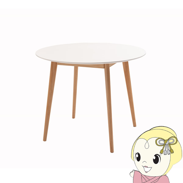 コーヒーテーブル 幅100×奥行50×高さ42 天然木 アバカ ラッカー塗装 代引不可 コーヒーテーブル 幅100×奥行50×高さ42 天然木 アバカ ラッカー塗装(代