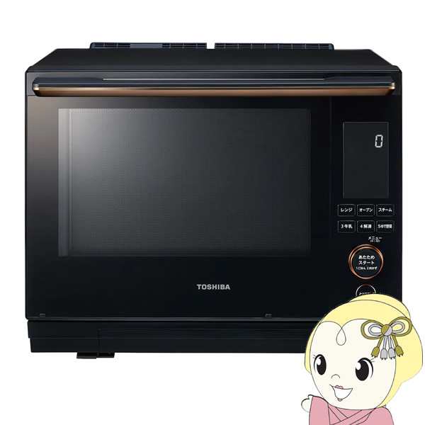 在庫あり 東芝 TOSHIBA 石窯ドーム スチームオーブンレンジ 過熱水蒸気 30L グランブラック ER-XD5000-Kの通販は
