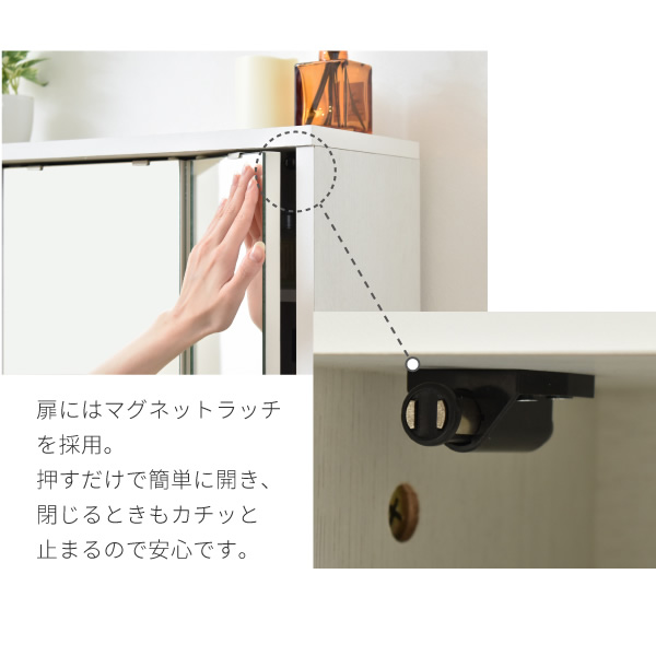卓上ドレッサー 三面鏡 おしゃれ 卓上三面鏡 ドレッサー 鏡のみ 収納