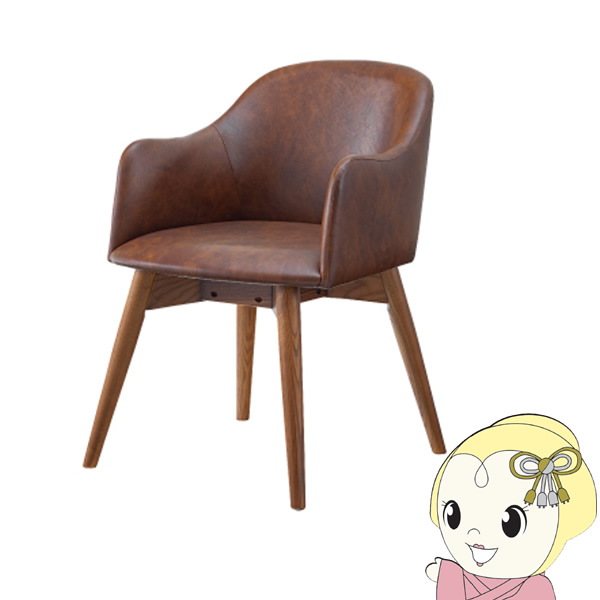 北欧レトロ 東谷 一人掛けソファー アームチェア ブラウンページュファブリック 北欧レトロ 東谷 一人掛けソファー アームチェア ブラウン