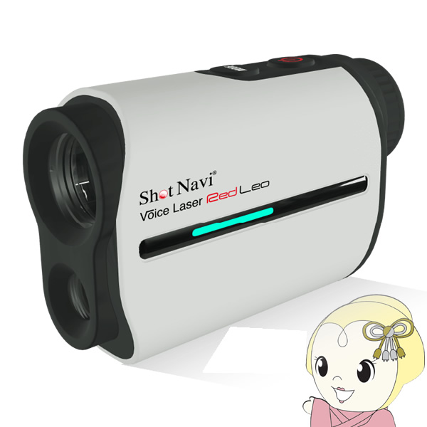 Shot Navi Voice Laser Red Leo レーザー測定器【ショットナビ