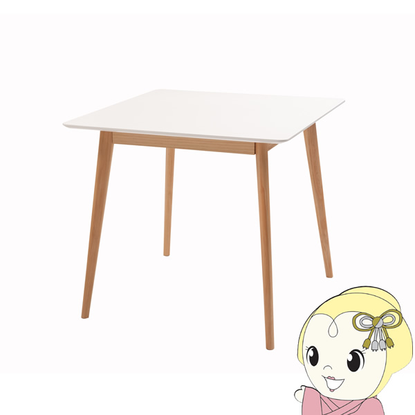 カフェテーブル おしゃれ コンパクトスクエアテーブル ホワイト 東谷【メーカー直送】
