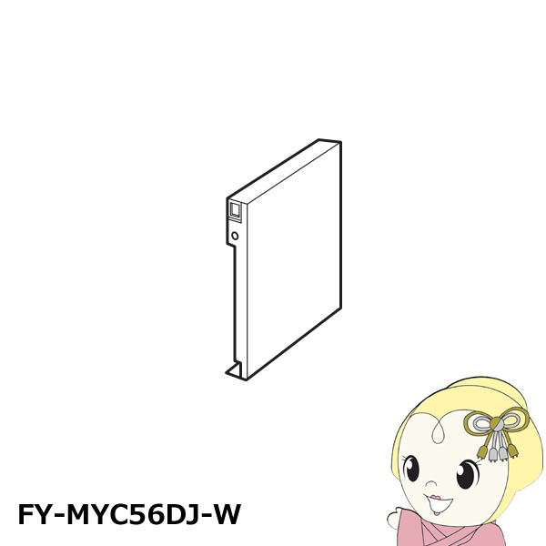 パナソニック 換気扇 レンジフード 公共住宅用 BL認定品 専用部品 横幕板 吊戸棚高さ60cm用 FY-MYC56DJ-W