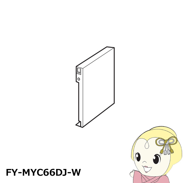 パナソニック 換気扇 レンジフード 公共住宅用 BL認定品 専用部品 横幕板 吊戸棚高さ70cm用 FY-MYC66DJ-W