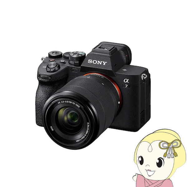 ソニー SONY フルサイズミラーレス一眼カメラ ズームレンズキット α7 IV ILCE-7M4K ズームレンズキット