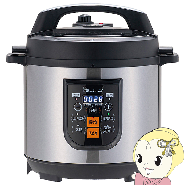 パナソニック(Panasonic) NF-PC400-K(ブラック) 電気圧力鍋 パナソニック(Panasonic) NF-PC400-K(ブラック) 電気圧力鍋