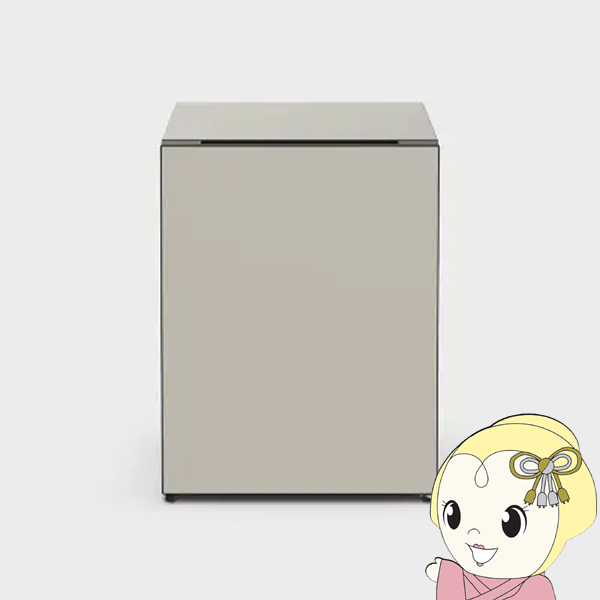 [予約 約1か月以降]【左開き】日立 小型冷蔵庫 1ドア 73L Chiiil (チール) インテリアデザイン セラーモード搭載 グレージュ R-MR7SL-C