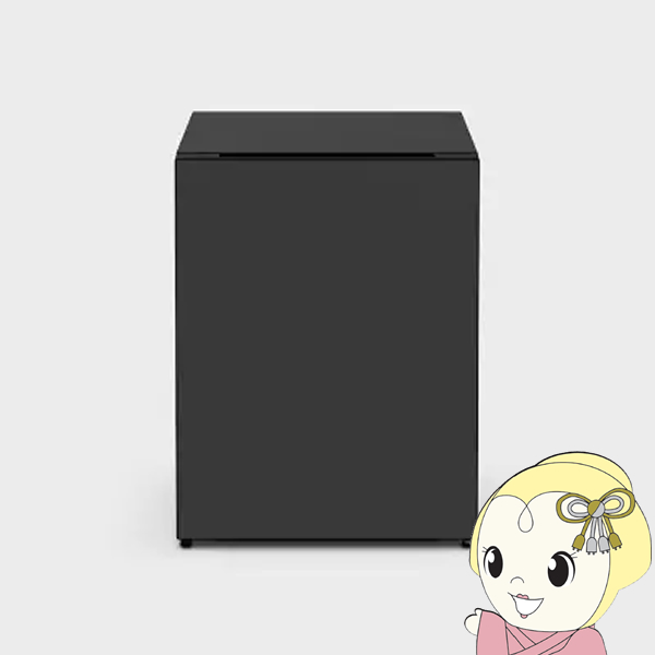 [予約 約1か月以降]【左開き】日立 小型冷蔵庫 1ドア 73L Chiiil (チール) インテリアデザイン セラーモード搭載 ダークグレー R-MR7SL-HD