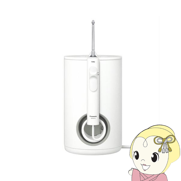 在庫僅少　パナソニック 口腔洗浄器 ジェットウォッシャー ドルツ Doltz EW-DJ75-Wの通販は