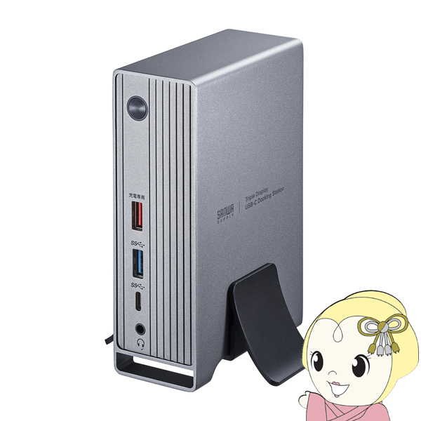市場】バッファロー BUFFALO HD-PGAC1U3-WA(ホワイト) USB Type