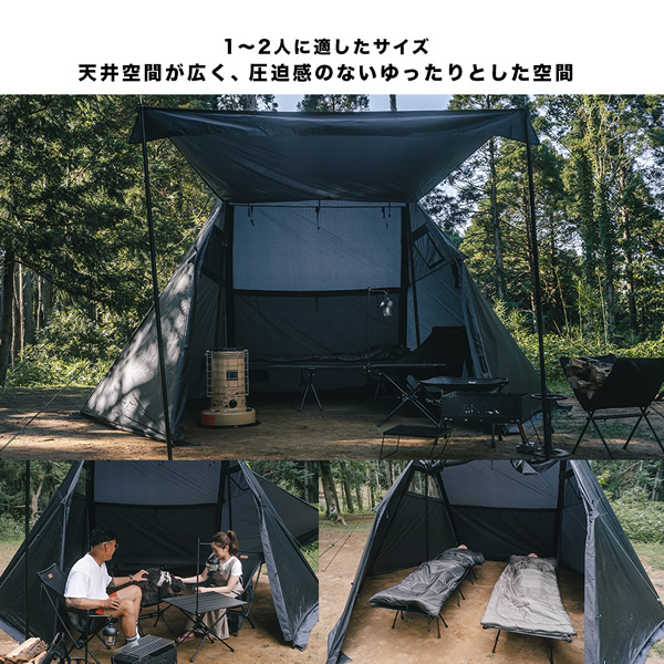 GIMMICK (ギミック) パップテント m8 GM-TT3000 ほぼ未使用 GIMMICK m8パップテント | GIMMICK BASE SHOP