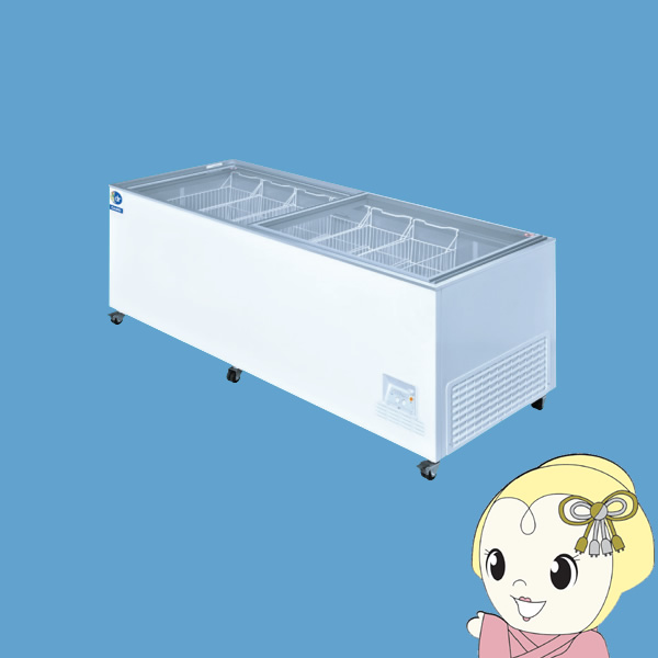 ホリズォン ホットボックス HB-40N ETO7301【送料無料】