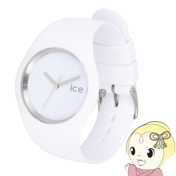 在庫処分　ICE WATCH アイスウォッチ 腕時計 ICE ANY ホワイト（ミディアム）ICE-021146の通販は 8,140円