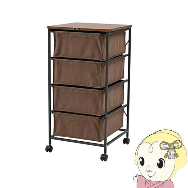 チェスト 4段 キャスター付き 収納家具 組立簡単 おしゃれ ブラウン 天板付き　東谷【メーカー直送】の通販は