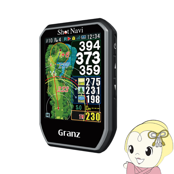 在庫あり　ShotNavi　ShotNavi Granz ショットナビ グランツ ハンディ型GPSゴルフナビ ゴルフ距離計 ブラック