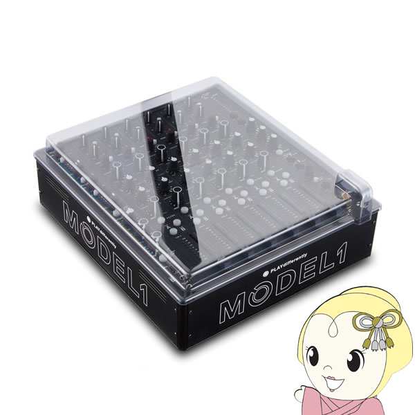 DECKSAVER 専用カバー DS-PC-MODEL1　PLAYdifferently MODEL 1用