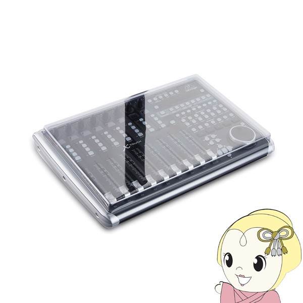 DECKSAVER 専用カバー DS-PC-XTOUCH　Behringer X-Touch用