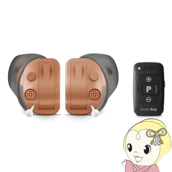 在庫あり　【両耳セット】ONKYO オンキヨー 耳あな型補聴器 小型 軽量 デジタル 補聴器 母の日 敬老の日 プレゼント OHS-D31KIT