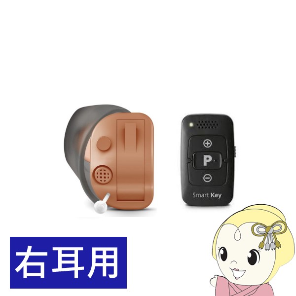 ONKYO 集音器 OHS-D31 右耳用