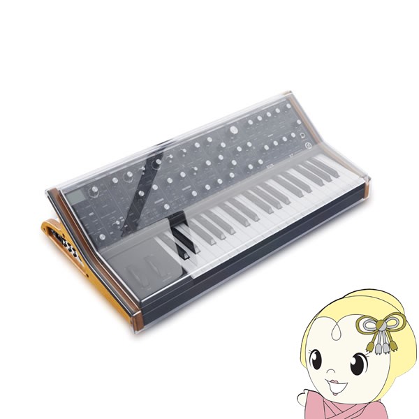 DECKSAVER 専用カバー PC-SUBSEQUENT37　Moog Subsequent 37 / Sub 37用