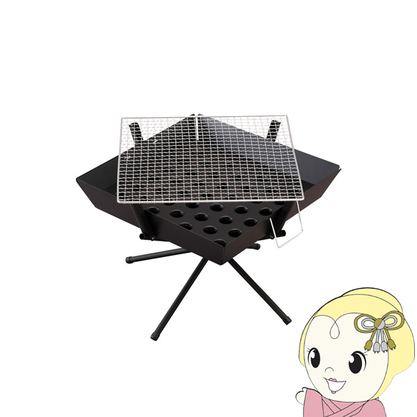 アイリスオーヤマ HUGEL ヒューゲル 焚き火 台 スタンド 焚火 たき火 焼き網 ブラック TKB-ST43