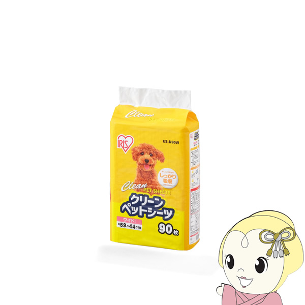 アイリスオーヤマ クリーンペットシーツ ワイド ES-N90W 90枚×4袋セットの通販は 6,222円