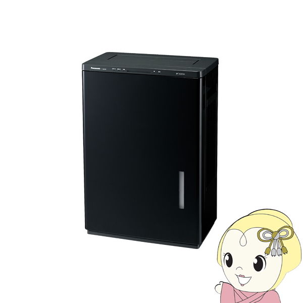 次亜塩素酸 空間除菌脱臭機 パナソニック ジアイーノ F-JDU55-K 45畳 ブラック 塩タブレット自動投入機能 業務用 除菌 脱臭