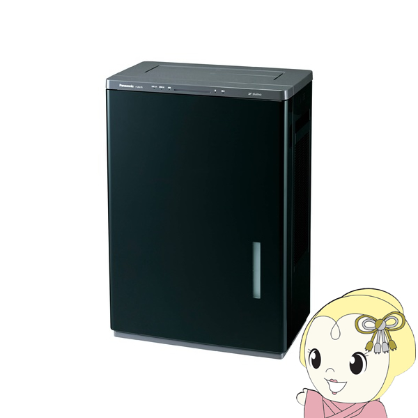 次亜塩素酸 空間除菌脱臭機 パナソニック ジアイーノ  F-JDU75-K 60畳 ブラック 塩タブレット自動投入機能 業務用 除菌 脱臭