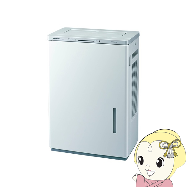 次亜塩素酸 空間除菌脱臭機 パナソニック ジアイーノ F-JDU75-W 60畳 ホワイト 塩タブレット自動投入機能 業務用 除菌 脱臭