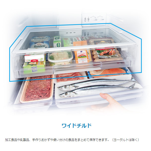 【標準設置込み】三菱 3ドア冷蔵庫 右開き MR-CG37H-W 365L ホワイト ガラスドア 自動製氷 真ん中野菜室 脱臭 除菌 二人・三人暮らし 標準設置込み】三菱 3ドア冷蔵庫 右開き MR-CG37H-W 365L ホワイト