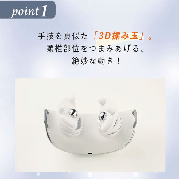 在庫処分　セブンウェイブ WAVEWAVE　HEAT NECK REFRESH　ネックリフレッシュ ウェイブウェイブ　WAVEWAVE010_2