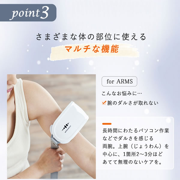 在庫処分　セブンウェイブ WAVEWAVE　HEAT NECK REFRESH　ネックリフレッシュ ウェイブウェイブ　WAVEWAVE010_3