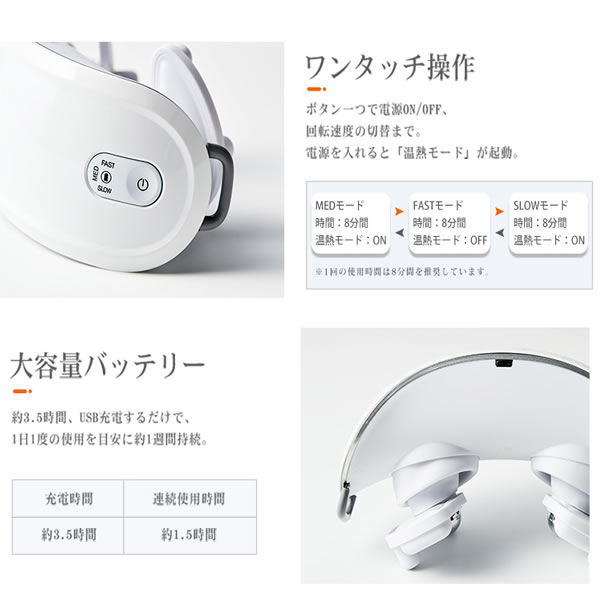 在庫処分　セブンウェイブ WAVEWAVE　HEAT NECK REFRESH　ネックリフレッシュ ウェイブウェイブ　WAVEWAVE010_5