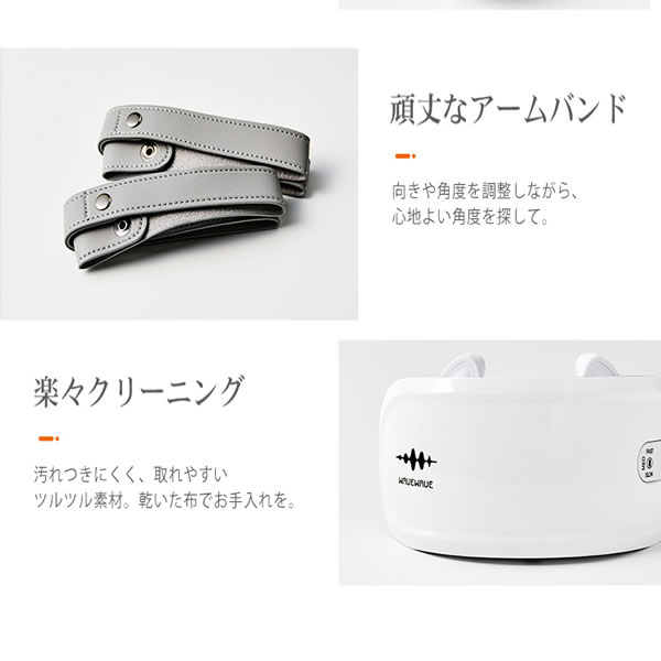 在庫処分　セブンウェイブ WAVEWAVE　HEAT NECK REFRESH　ネックリフレッシュ ウェイブウェイブ　WAVEWAVE010_6