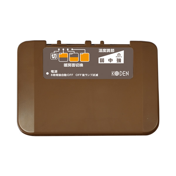 在庫あり　ホットカーペット 3畳相当 長方形 広電 防ダニ対策/表面防水加工 フローリング調 ライトベージュ CWC301H-CW 木目調柄 8時間電源オフ 約235×195cm