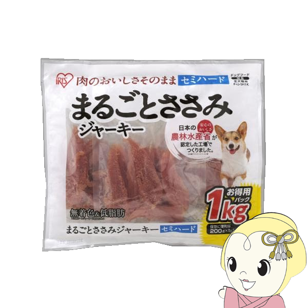 ❤省エネ＆交換不要で約10年間使えて超経済的❣12畳対応♪❤シーリング