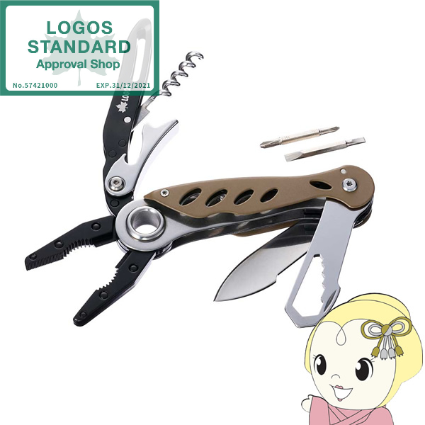 在庫処分　【ロゴス 正規販売店】LOGOS ロゴス PROマルチツール15 84330311