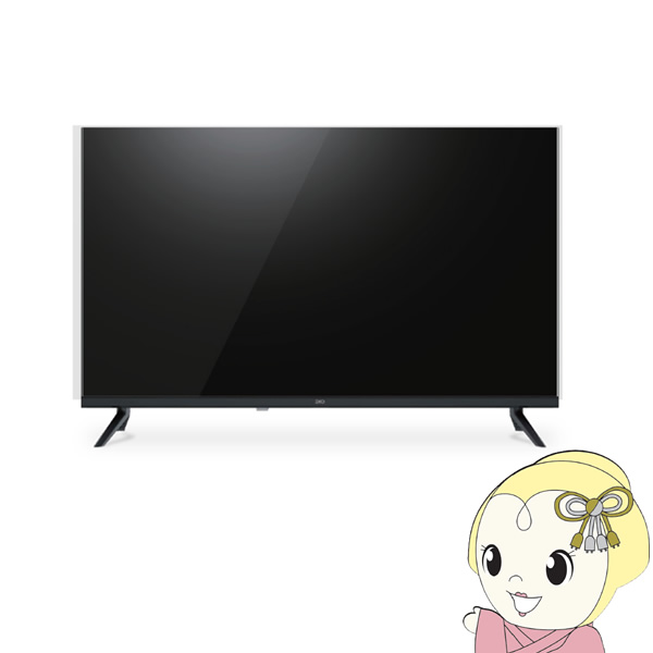 液晶テレビ　UNITECH ユニテク 32型 アンドロイドモニターテレビ ネット動画専用 チューナーレス ブラック　K3200HSG-E