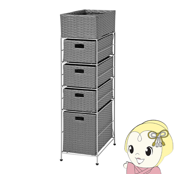ラック 【メーカー直送】 萩原 ハギハラ ランドリーラック グレー RAN-2421GY