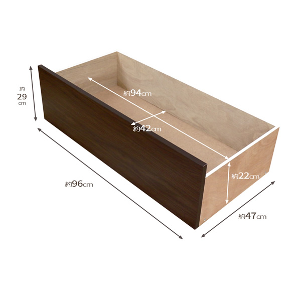 畳ベッド 引出し【メーカー直送】友澤木工 薄型畳付き ヘッドレス 桔梗(オープン・ハイ) 専用引出し2個set ダークブラウン 