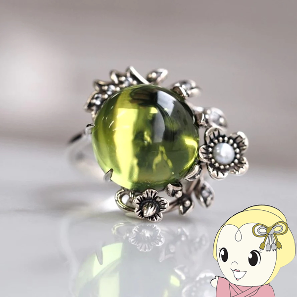 リング・指輪 ウィリアム・モリス コンプトン 琥珀 シルバー925 17号 405R0017-TY 碌山 12,012円