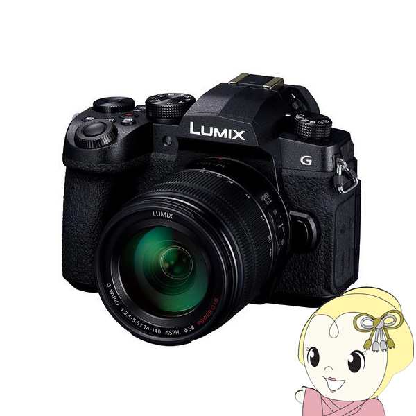 オリンパス OLYMPUS OM-D E-M5 ブラックボディ シグマ 30mm オリンパス OLYMPUS OM-D E-M5 ブラックボディ シグマ 30mm