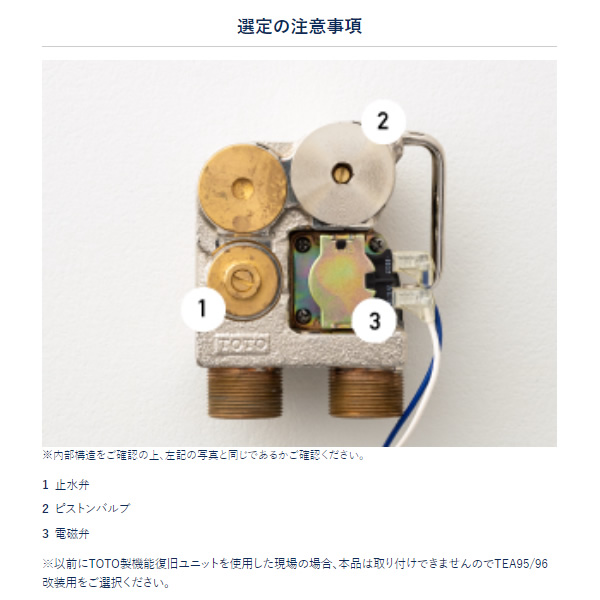 メーカー直送】ミナミサワ FM8TWA3 フラッシュマンリカバリー メーカー直送】ミナミサワ FM8TWA3 フラッシュマンリカバリー