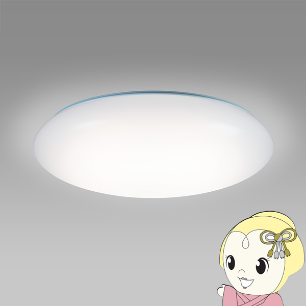 NEC ホタルクス シーリングライト HLDZ1405E 調光機能 〜14畳 適用畳数