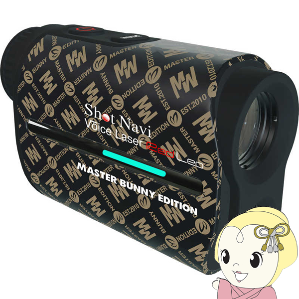 在庫処分　レーザー距離計 Shot Navi ショットナビ Voice Laser Red Leo ボイスレーザーレッドレオ MASTER BUNNY EDITION マスターバニーエディション