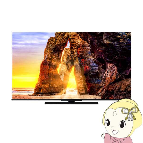 テレビ 50インチ 50型 東芝 レグザ REGZA TOSHIBA 50Z670L 50V型 地上・BS・110度CSデジタル 4Kチューナー内蔵 LED  液晶テレビ の通販はau PAY マーケット - ぎおん | au PAY マーケット－通販サイト