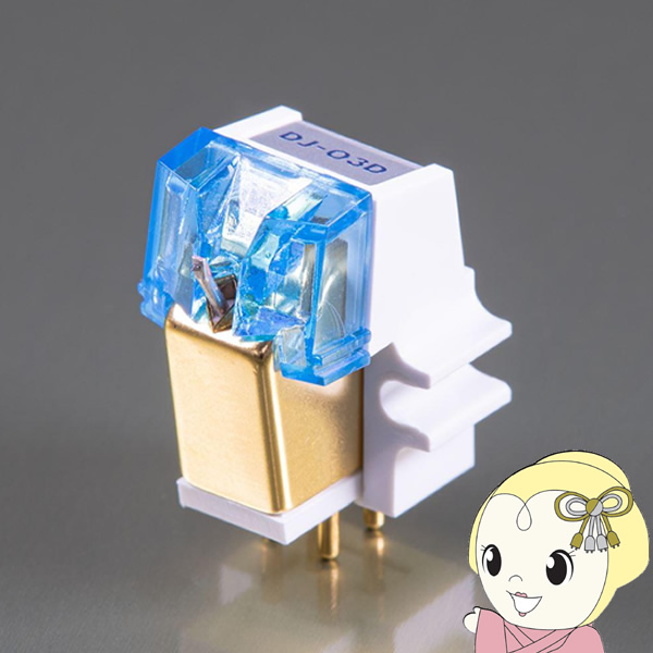 コンガ パール ホワイトウッドコンガ 単品 CG-212WSN PEARL ( パール ) CG-110WSR ホワイトウッドコンガ w⁄レモ・ニュース