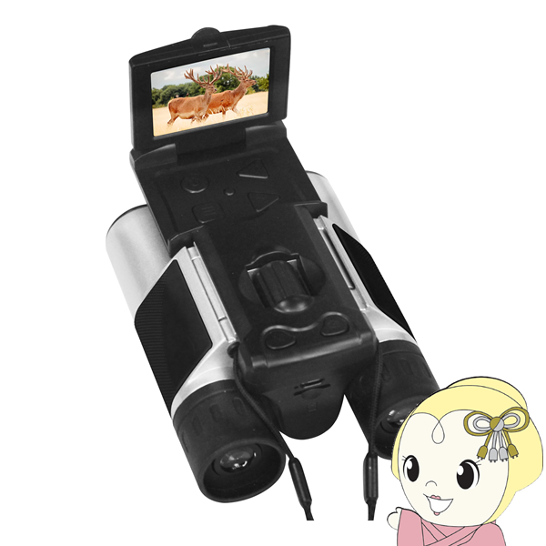 右1本◇Wharfedale MACH 9 ワーフェデール ☆英国England