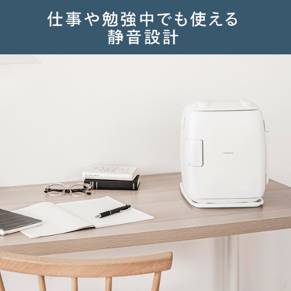 在庫あり　保冷温庫 冷温庫 保温庫 小型 ポータブル 5.5L ツインバード AC/DCの2電源対応 小型 ホワイト HR-EB06W ペルチェ式 静音 車載_2