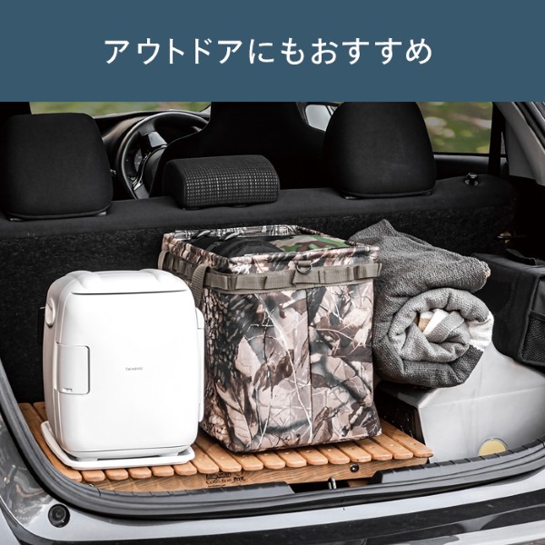 在庫あり　保冷温庫 冷温庫 保温庫 小型 ポータブル 5.5L ツインバード AC/DCの2電源対応 小型 ホワイト HR-EB06W ペルチェ式 静音 車載_3